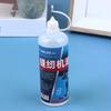 30/120ML Sewing Machine Special Oil Lubricant High-Temperature Lubricating Oil For Door Hinge Garage Household Lock Applications