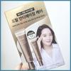 AHC Total Anti-Aging Krem pod oczy 30ml+10ml