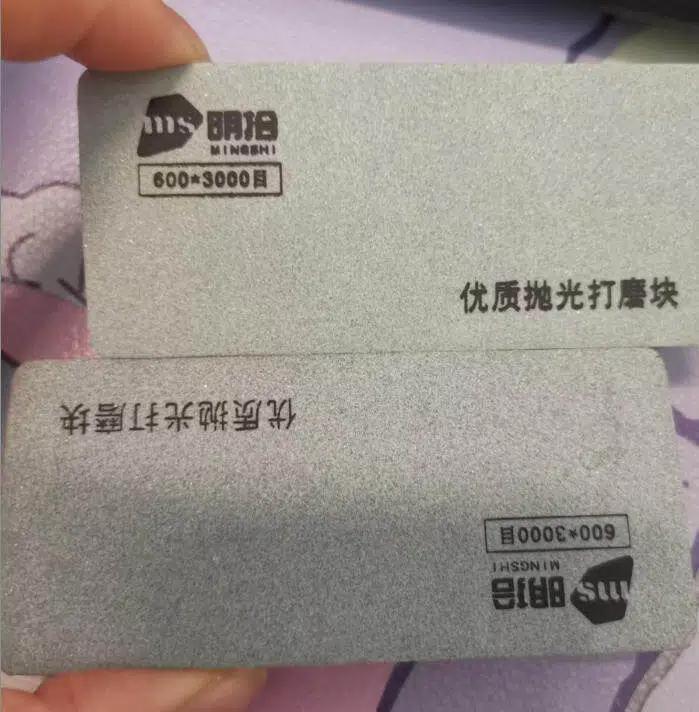 1/5/10Pcs Multifunctional Reusable Hand Sander Blocks Double Sided Sanding Sponge 600X3000 Grit For Watch Case Strap Polishing