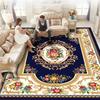 Luxusní perský červeno-modrý tištěný koberec pro dekoraci obývacího pokoje, koberec pod pohovku, měkký koberec k posteli, KUCHYŇSKÝ stůl, protiskluzová podložka na podlahu, podložka do chodby