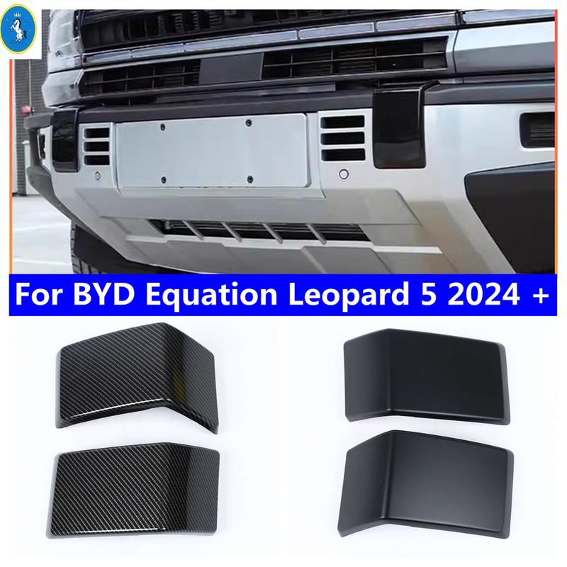 Carbon Fiber Look / Matte Black Front Bumper Protection Sequ Cover Trim Accessories For BYD Equation Leopard 5 2024 2025