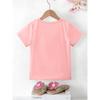 Girls I LOVE PAPA Father's Day Print Crewneck Summer Short Sleeve Tee