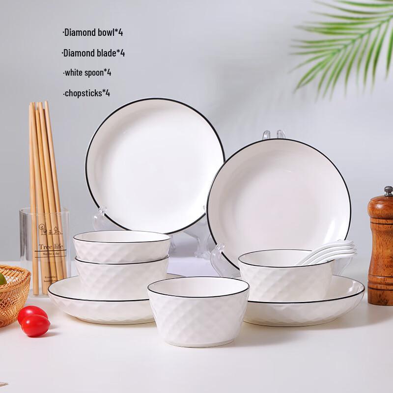 Linpan 16-Piece Rose Diamond Ceramic Dinnerware Set