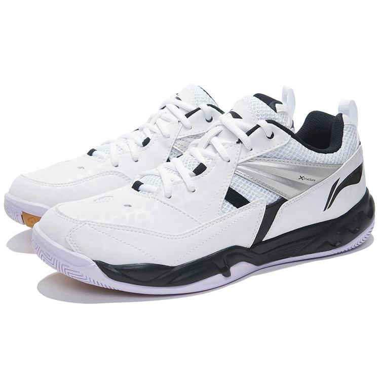 Li-Ning X Tructure Soft Badminton Training 'White' Men's AYTM079-11