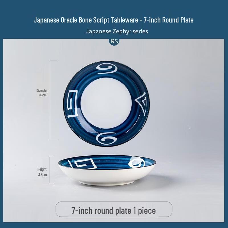 JingJingRS Stainless Steel Fresh-keeping Bowl