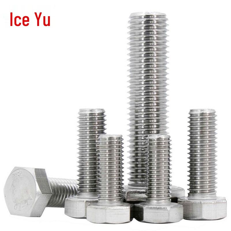 BYsy-43 DIN933 304 Stainless Steel Full Thread Hex Bolts