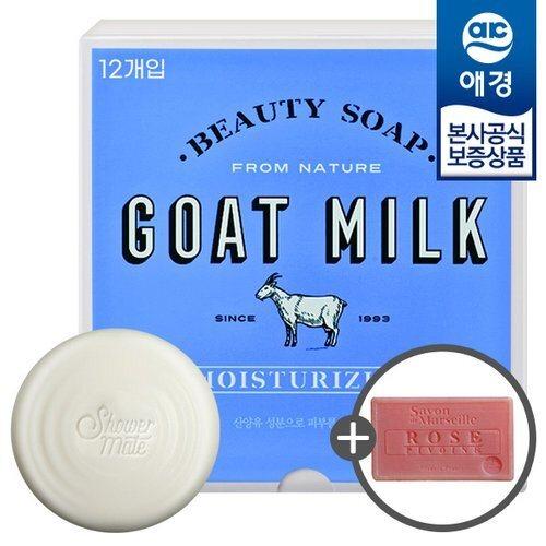 Shower Mate Goat Milk Soap 90g x 12 Pack 12 bottles of white milk