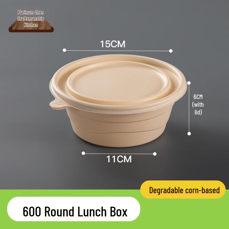 Degradable Disposable Round Meal Box with Lid
