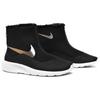Nike Tanjun Hi Women Sneakers 922869-008
