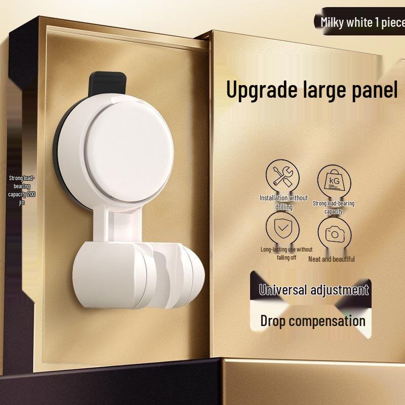 Universal No-Drill Suction Cup Shower Head Holder