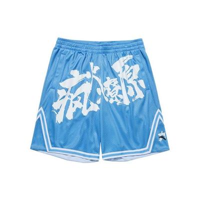 Crazy Fire Print Loose Basketball Shorts Men Shorts Clear-Spring-Blue 152131214-7