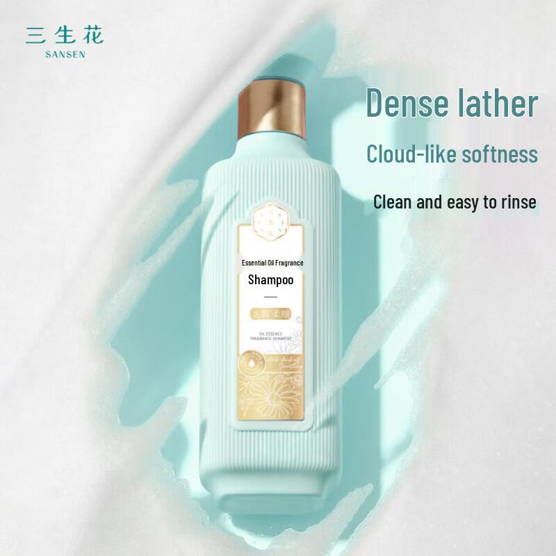 Sansheng Blume Ätherisches Öl Duft Shampoo & Duschgel Set