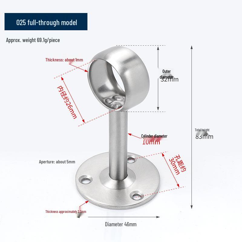 Sturdy Stainless Steel Hanging Connector for Balcony: Clothes Drying Rod, Curtain Rod, Towel Holder Base, Round Tube Mount 25 Full Pass 8.5cm