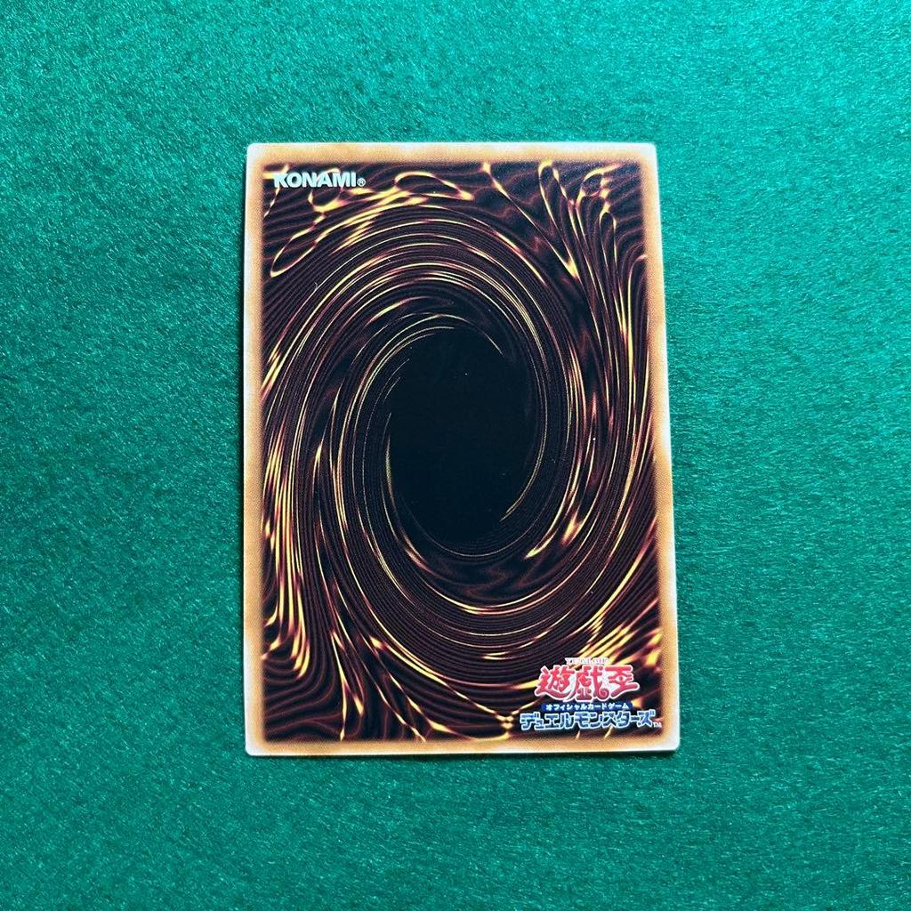 Anonymous deliveryError cardHero AliveQCCU-JP023SESecret Rare