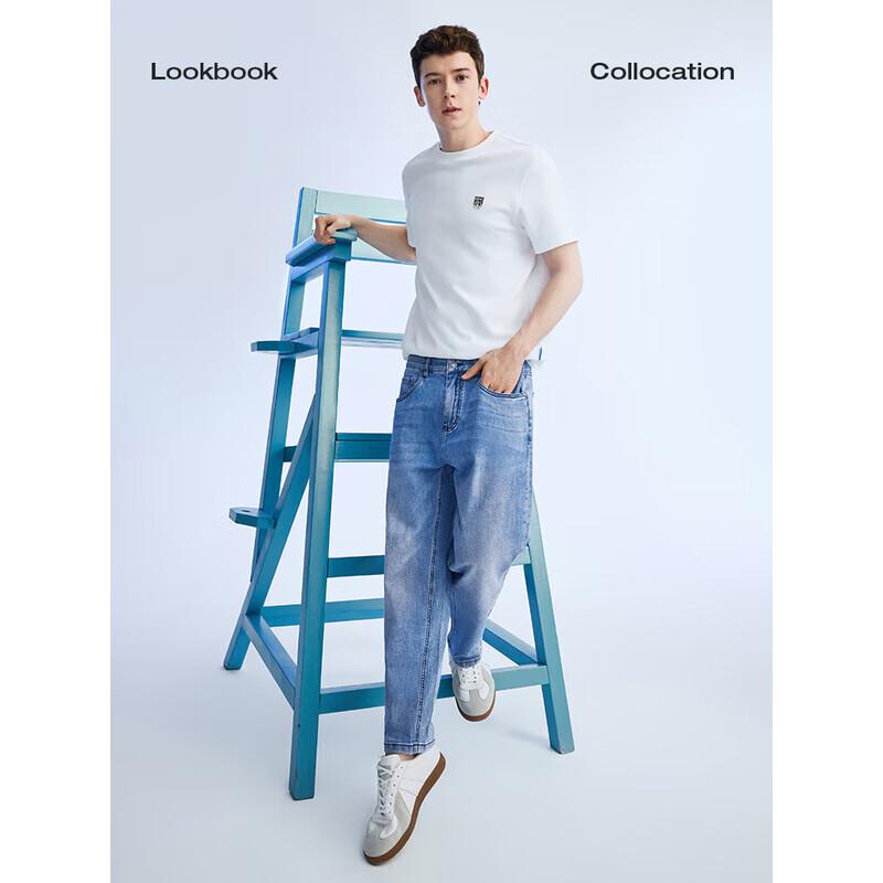 Navigare Men's Comfort Straight-Leg Jeans