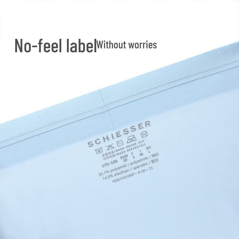 Shuya Men's 'Second Skin' 3A Antibacterial Ice Silk Seamless Boxer Briefs (3-Pack)