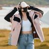 Spring and Autumn Couple Outdoor Splicing Contrasting Color Jacket Windproof Waterproof Loose Thin Men's and Women's Jacket