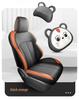 Changan CS75 PRO Full Coverage Seat Covers - Fits 26 Models, Universal All-Season Car Seat Cushions