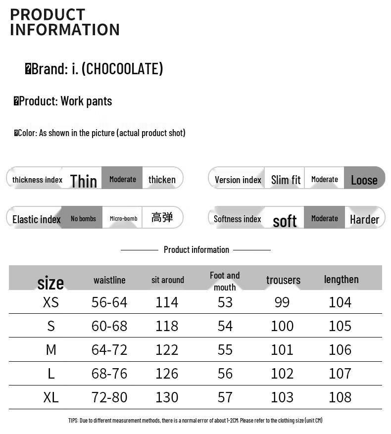 CHOCOOLATEit Dámské široké bavlněné ležérní kalhoty se stahovací šňůrkou