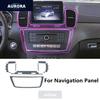 For Mercedes-Benz GLE/GLS 16-19 W166 X166 Car Interior Center Console Transparent TPU Protective Film Anti-scratch Accessories