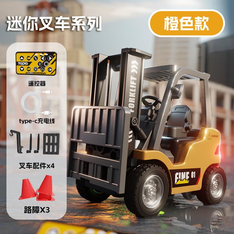 

New 1/64 Remote-controlled Alloy Forklift Engineering Vehicle Desktop Ornament Controllable Car Model Collection Boy Gift темно-сірий