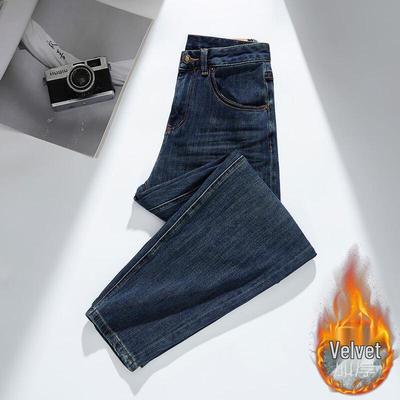 Jeans Donna RAIN.CUN con Fodera in Pile, Vita Alta, Vestibilità Rilassata, Gamba Affusolata