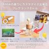 Cartuccia 3pcs 15ml Car Hanging Perfume Diffuser Wood Lid Perfume
