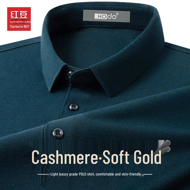 Hodo Men's Autumn/Winter Cashmere Silk Blend Polo Long-Sleeve T-Shirt