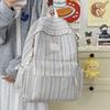 Schoolbag New Striped Backpack Student Schoolbag Commuting Large Capacity High Value Cute Backpack Simple Small Fresh Schoolbag