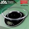 Xiangshan Precision Electronic Kitchen Scale: Ideal for Baking & Chinese Medicine Measurements.