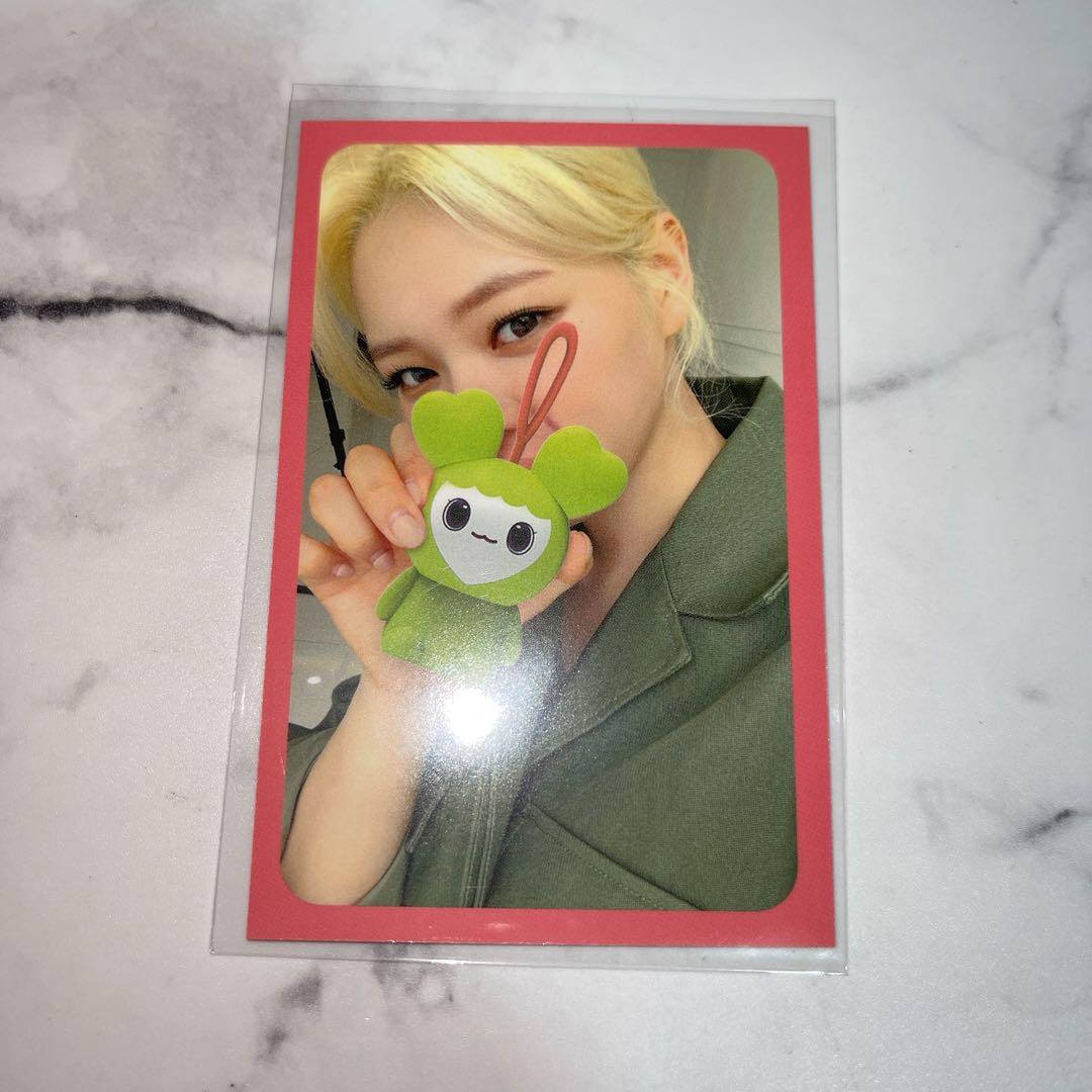 [USED] TWICE Lovely Speaker Jeongyeon Photocard