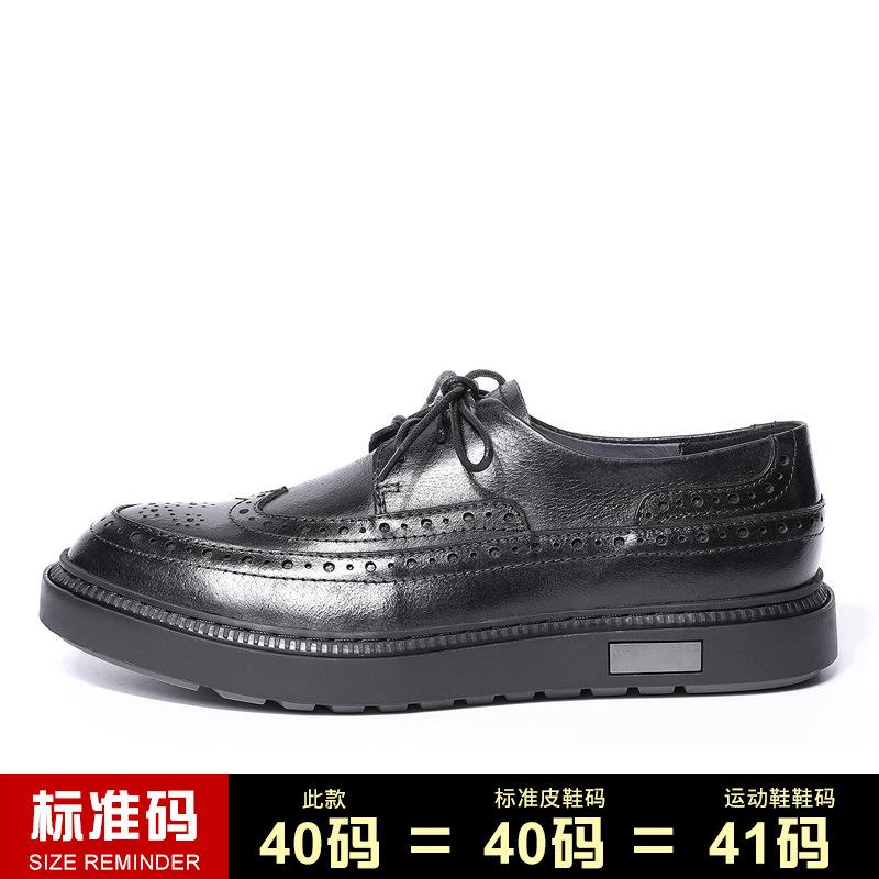 Leather Brock Men'S Shoes Trend British Casual Leather Shoes Retro Tooling Shoes