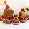 Capybara Bowknot Flower Skirt Design Doll Animal Plush Toy Kids Gift Birthday