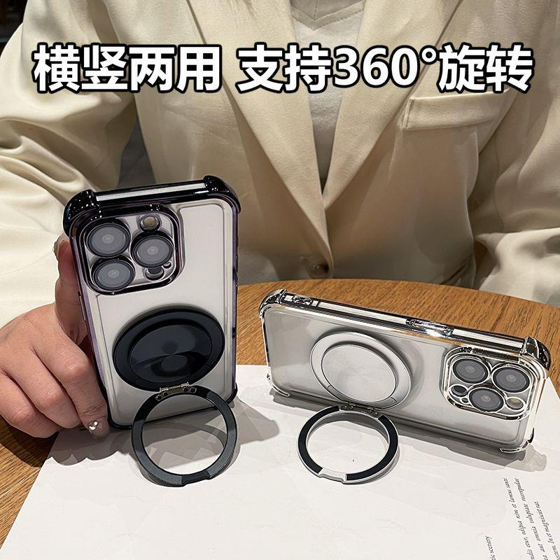 For iPhone 16E Case Simple Transparent Electroplating 360° Rotating Bracket TPU Anti-fall Cover For iPhone 16e Funda