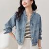 Retro Yıkanmış Denim Kısa Ceket Kadın Sonbahar İlkbahar Dik Yaka Küçük Uzun Kollu