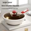 KSISE Non-Stick Iron Stir-Fry Pan