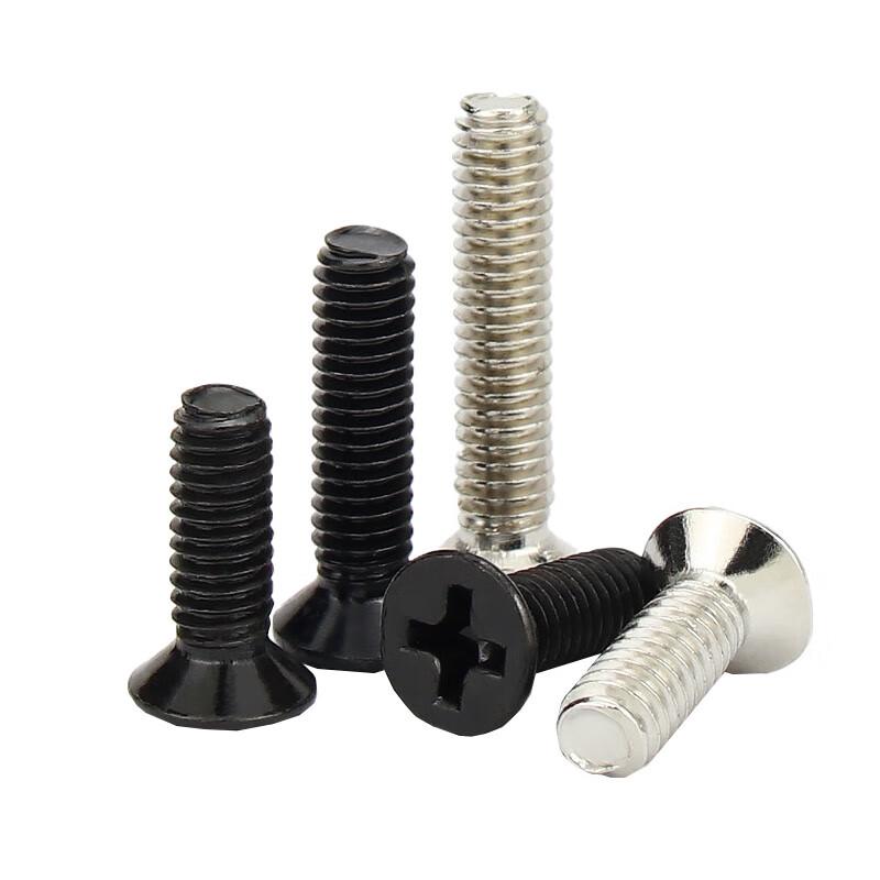 Nickel Plated Black Cross Recessed Countersunk Head Screws