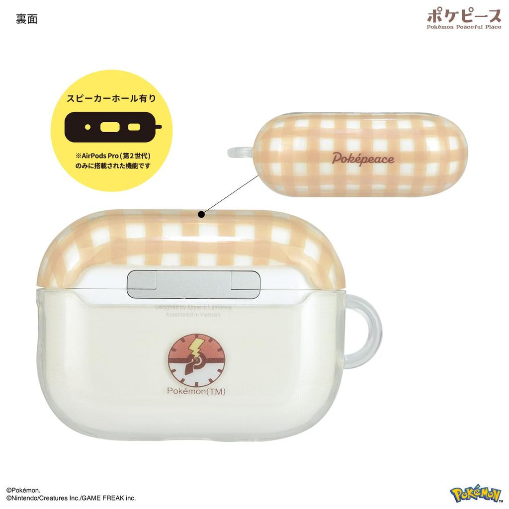 Gourmandies Pokémon PokePiece Soft Case for AirPods Pro (2nd Generation)/AirPods Pro, Check Pattern, POKE-853A