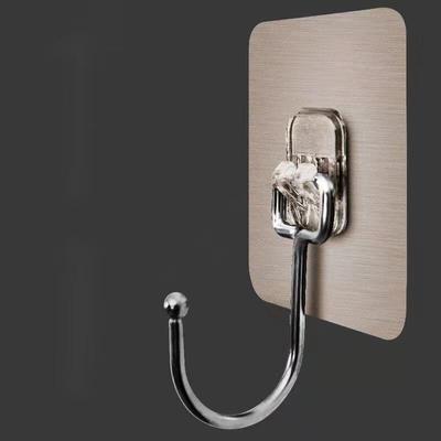 JINGRUIXIANG 7x7cm Punch-Free Adhesive Hooks