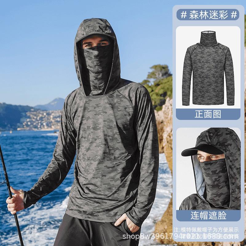 Men's Summer Fishing UV Protection Shirt Full Face Cover Sun Protection Skin Coat Breathable Thin Fishing Top