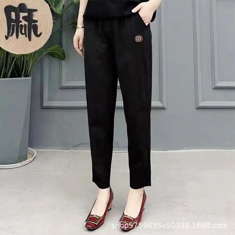 Women's Pants Middle-aged and Elderly Women's Pants Loose Autumn Pants Haren Pants Casual Pants