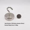 Punch-Free Neodymium Magnetic Hook for Walls & Doors