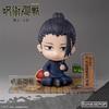 Sunrise Pop Jujutsu Kaisen Figure Set Geto Vinyl Figure [SUNRISEPOP] [Kaitama Tamaori] Pre-painted Non-Scale