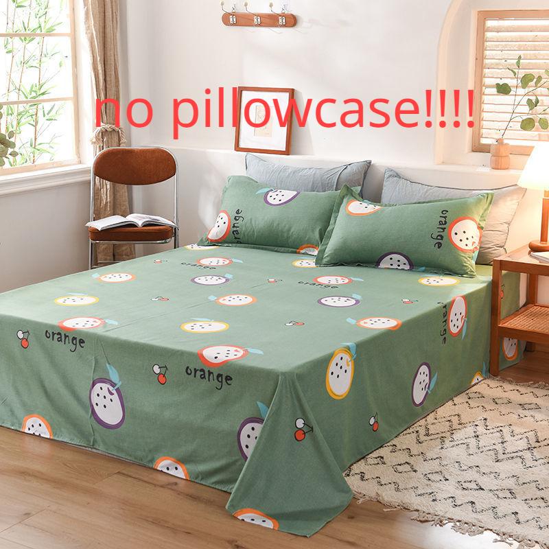 Double Single Bed Sheets Skin-friendly Room Ding Comfortable Dust-proof Covers Dorm Students Flat Sheet Four Seasons