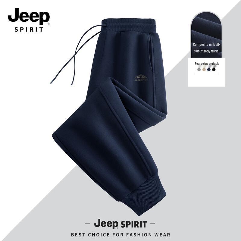 JEEP SPIRIT Men's Printed Tapered Sweatpants