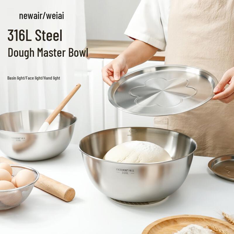 Newair 316L Stainless Steel Dough Mixing Bowl