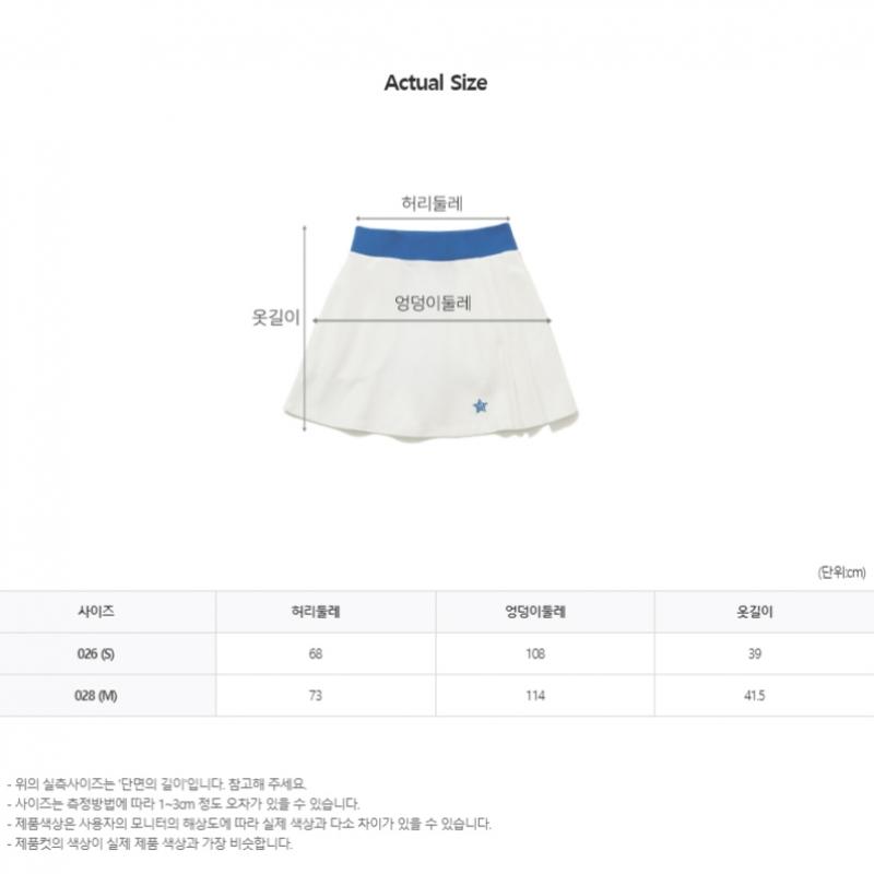 Blu Dot Star Logo Embroidered Culotte Wb