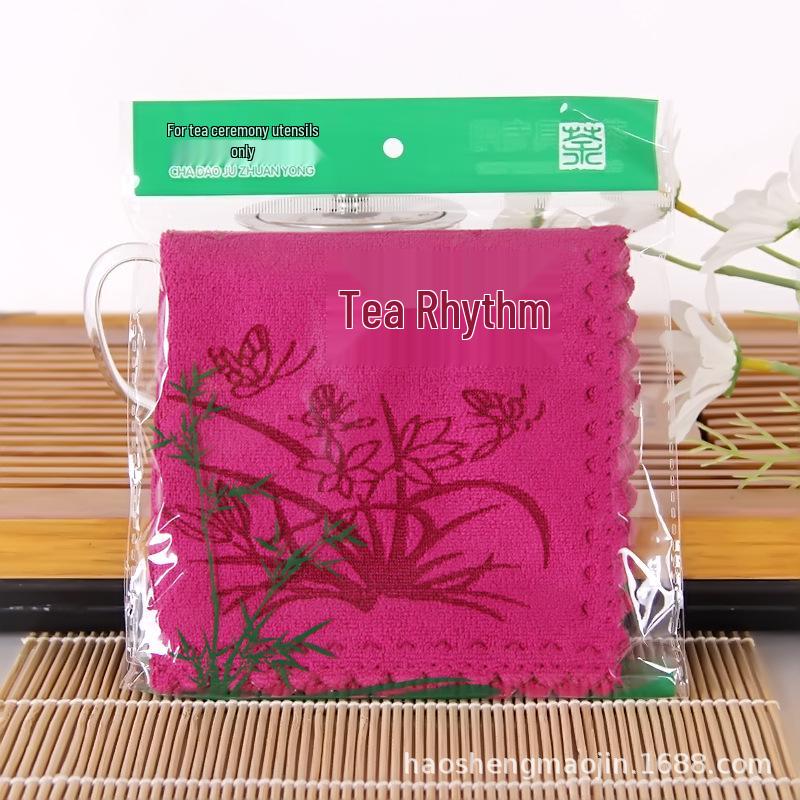 Chinese-Style Non-Shedding Tea Ceremony Towel: Thickened Cloth for Gongfu Tea Set