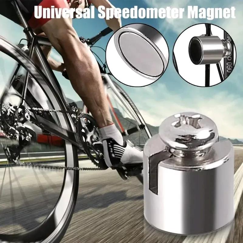 5pcs Universal Magnet Speedometer Spoke Magnet for Bicycle Odometer Train Bike GPS Computer Magnet Sensor Wheel Cycling Parts