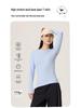 Merino Wool & Lenzing Tencel Long Sleeve Seamless Casual Sports Tee